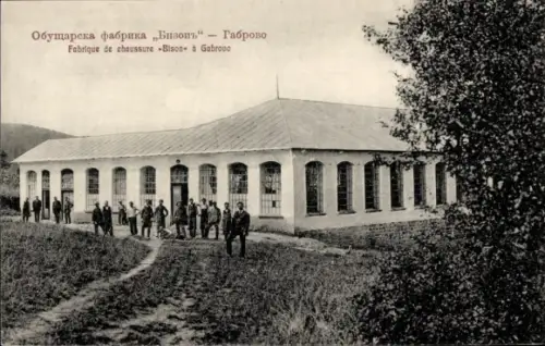 Ak Gabrowo Bulgarien, Blick auf die Schuhfabrik