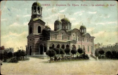 Ak Sofia Bulgarien, Kathedrale St. Kral,  Bäume, Menschen, 