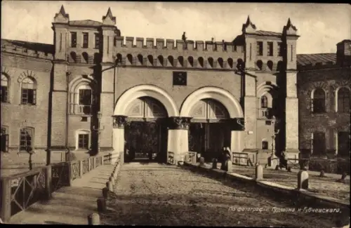 CPA Kyiv, Ukraine, Forteresse de Nicolas I, La porte