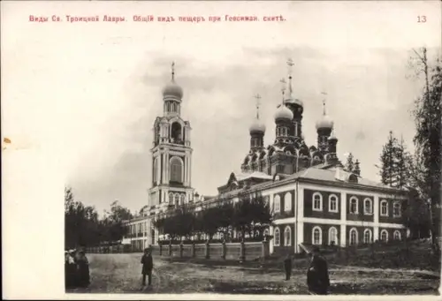 Ak Sergijew Possad Russland, Dreifaltigkeitskloster