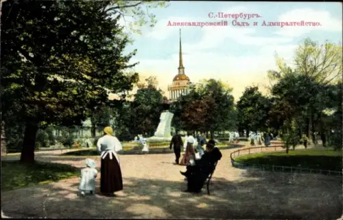CPA Saint-Pétersbourg, Russie, Jardin d'Alexandre et l'Amirauté