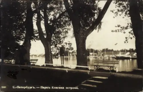 Ak Jelagin-Insel Sankt Petersburg Russland, Park