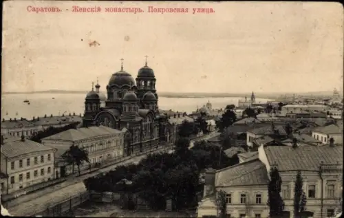Ak Saratow Saratoff Russland, Frauenkloster, Pokrowskaja Straße