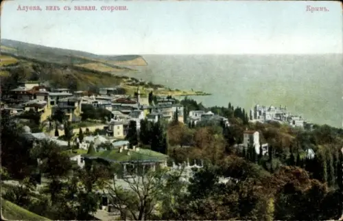 Ak Alupka Krim Ukraine, Panorama