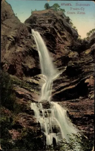 Ak Jalta Krim Ukraine, Utschan-Su-Wasserfall