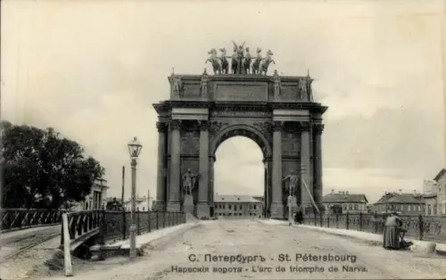 CPA Saint-Pétersbourg, Russie, L'arc de triomphe de Narva