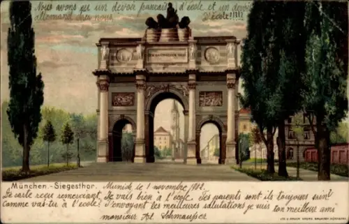 Litho München Bayern, Siegestor