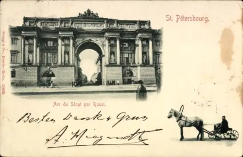 CPA Saint-Pétersbourg, Russie, Arc du Sénat
