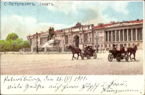 Litho Sankt Petersburg Russland, Ortsansicht, Kutsche, Denkmal