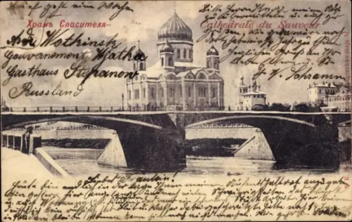 Ak Moskau Russland, Christ-Erlöser-Kathedrale, Brücke
