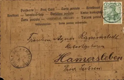 Ak Zigarette, Streichholz