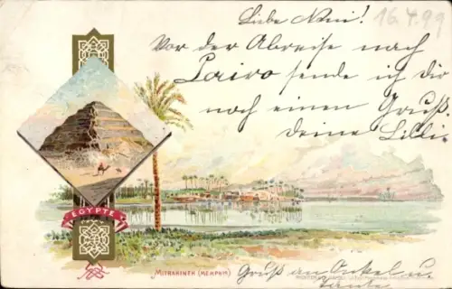 Litho Memphis Ägypten, Mitrahinen