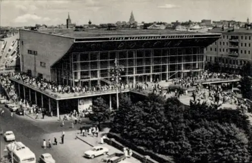 Ak Moskau Russland, Kino «Rossia», Menschenmenge, Stadtansicht, 1960er Jahre