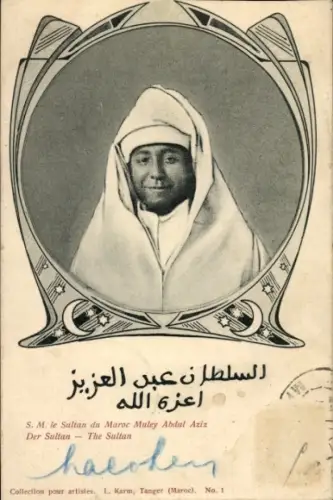 Ak Moulay Abdelaziz, Sultan von Marokko