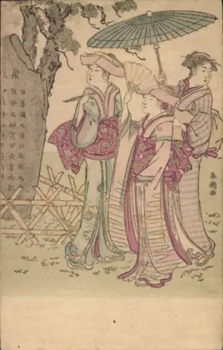 Ak Japanerinnen in Volkstrachten, Spaziergang, Sonnenschirm