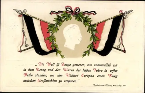Präge Ak Uns treibt nicht Eroberungslust, Kaiser Wilhelm II., Zitat, Reichstagseröffnung 1914