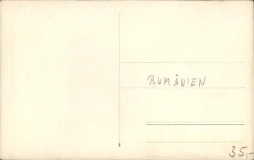 Foto Ak Mărășești Rumänien, Zuckerfabrik, Ruine