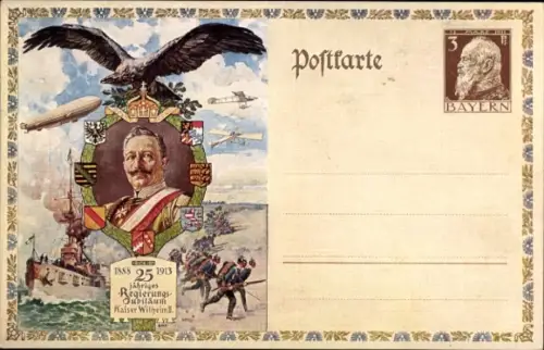 Ganzsachen Ak Kaiser Wilhelm II., 25 jähriges Regierungsjubiläum, Zeppelin, Kriegsschiff