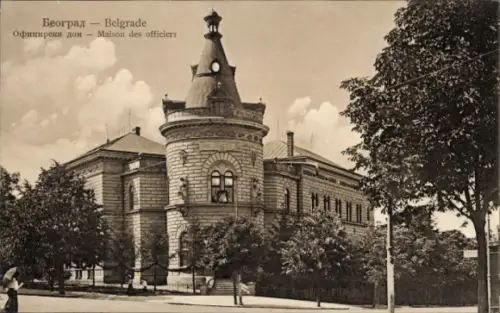 Ak Beograd Belgrad Serbien,  Offiziershaus, Text in kyrillischer und lateinischer Schrift