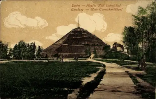 Ak Lwiw Lwów Lemberg Ukraine, Unia Lubelska-Hügel