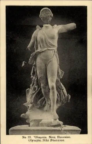 Ak Olympia Griechenland, Statue der Nike von Paionios, griechische Inschrift, 