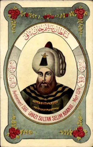 Künstler Ak Ghazi Sultan Selim Khan III., 1566-1574, Portrait
