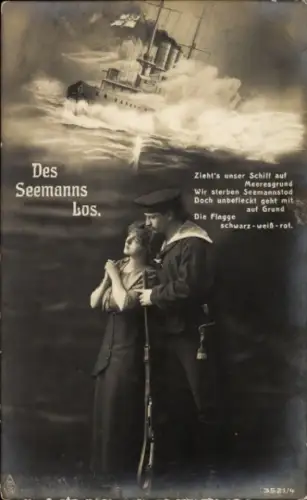 Ak Seemanns Los, Soldatenliebe, Liebespaar