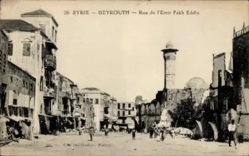 Ak Beirut Beyrouth Libanon, Rue de l'Emir Fakh Eddin