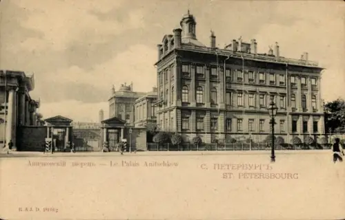 Ak St. Petersburg Russland, Anitschkow Palast
