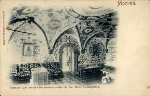 Ak Moskau Russland, Salon des Zaren Alexis Michailovitsch