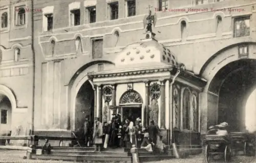 Ak Moskau Russland, Iberische Kapelle am Auferstehungsplatz, Iberische Ikone der Muttergottes