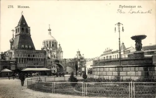 Ak Moskau Russland, Lubiansky Platz