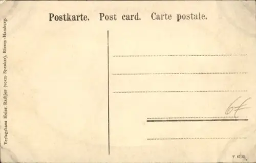 Ak Pavian, Affe, Namibia