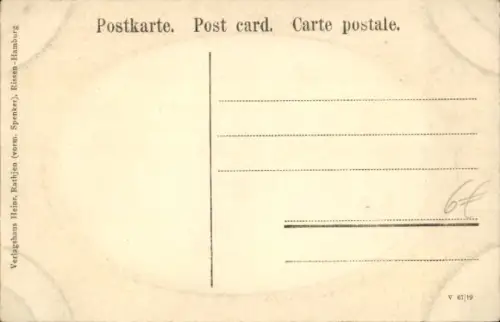 Ak Ochsenfrosch, Namibia