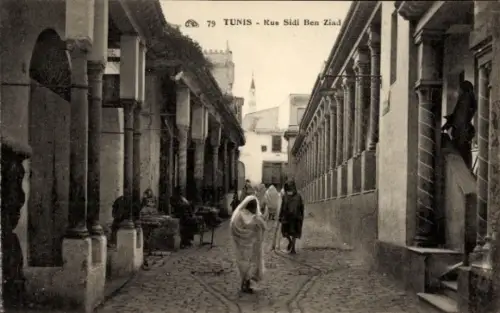 Ak Tunis Tunesien, Rue Sidi Ben Ziad