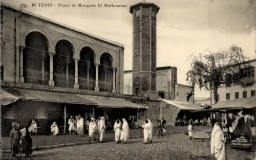 Ak Tunis Tunesien, El Halfaouine Platz und Moschee