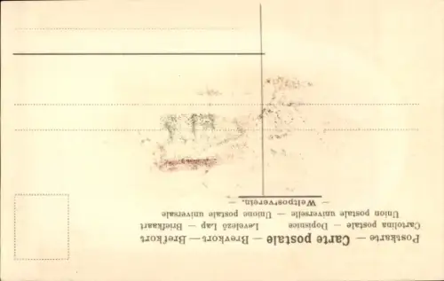 Litho Heilige Mutter Anna, Maria