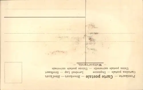 Litho Heilige Mutter Anna, Maria