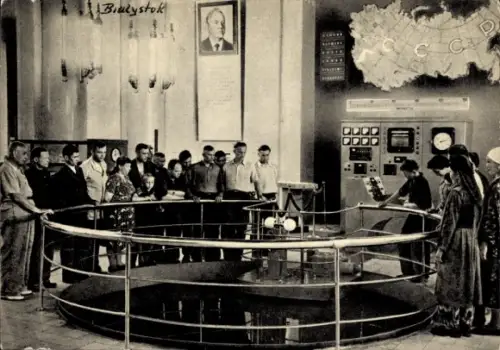 PC Białystok, Industrial Exhibition, Pavilion of Atomic Energy for Peaceful Purposes