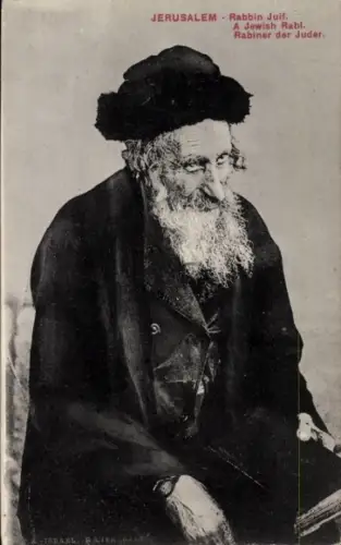 Judaika Ak Jerusalem Israel, Rabbiner der Juder