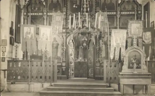 Foto Ak Molodowa Ukraine, Innenansicht der Kirche, Altar, Ikonen