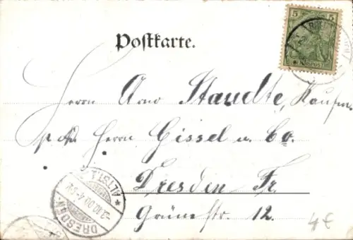 Ak Bremerhaven, Fischereihafen