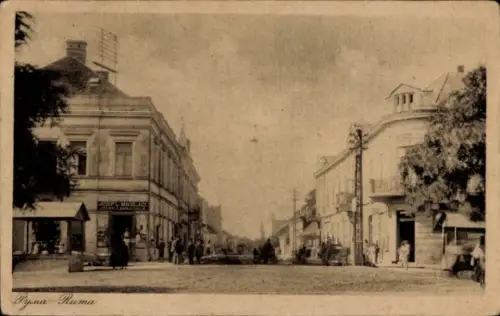 Ak Ruma Serbien, Straßenpartie