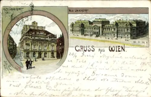 Litho Wien, Alte Universität, Neue Universität