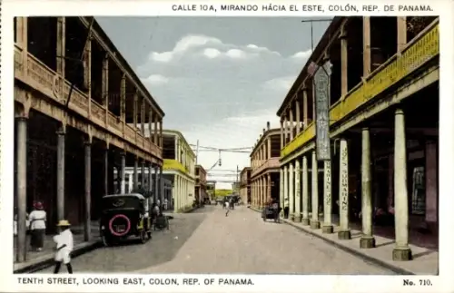 PC Panama, Tenth Street