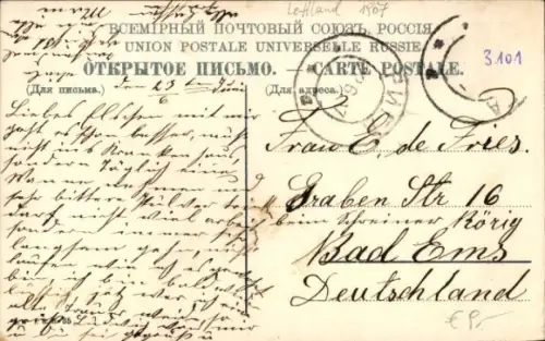 Ak Riga Lettland, Post und Telegraphenamt