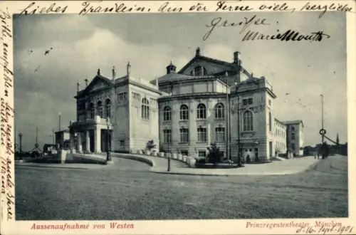 Ak München, Prinzregententheater