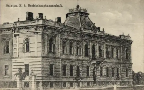 Ak Sniatyn Ukraine, Bezirkshauptmannschaft