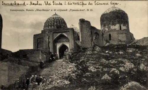 Ak Samarqand Samarkand Usbekistan, Moschee Schei Sinda, 40 Stufen des Tuman Aga
