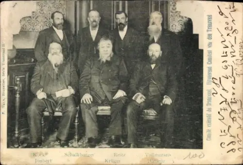 Ak Mitglieder der südafrikanischen Regierung, Paul Kruger, Piet Joubert und Piet Cronjé